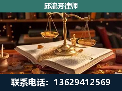 凤庆-刑事案件