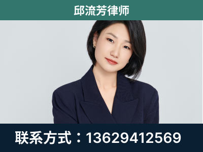 凤庆-企业展示图
